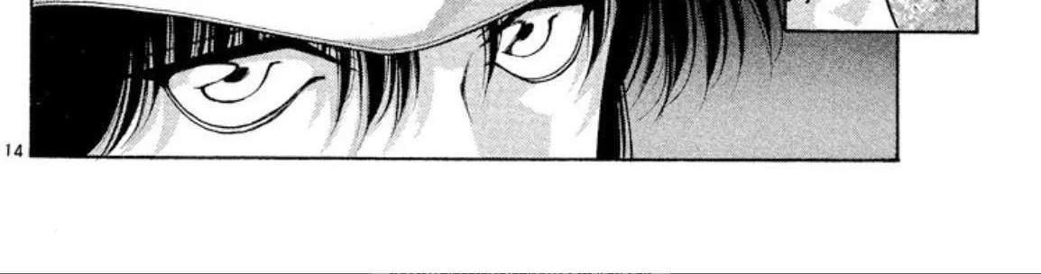 Read Onikirimaru chapter 63 image 27 on Lezhin