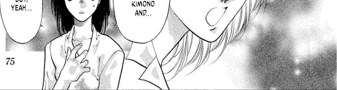 Read Onikirimaru chapter 63 image 49 on Lezhin