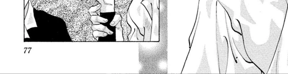 Read Onikirimaru chapter 63 image 53 on Lezhin