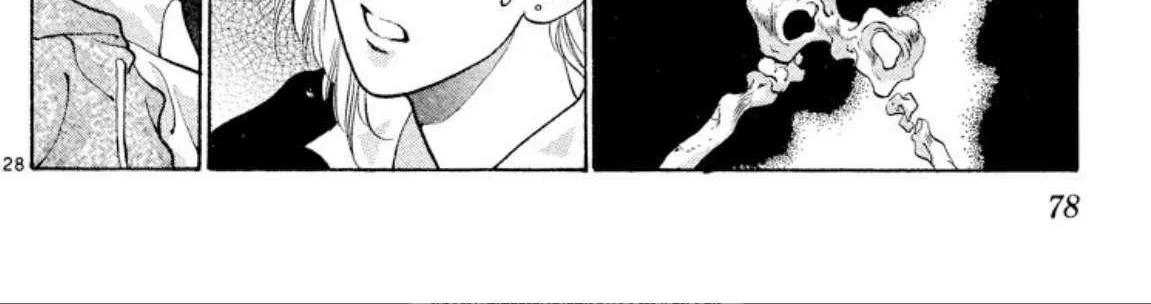 Read Onikirimaru chapter 63 image 55 on Lezhin