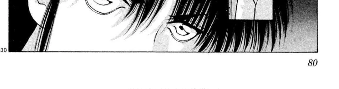 Read Onikirimaru chapter 63 image 59 on Lezhin