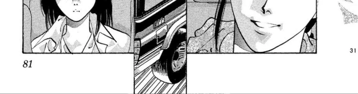 Read Onikirimaru chapter 63 image 61 on Lezhin