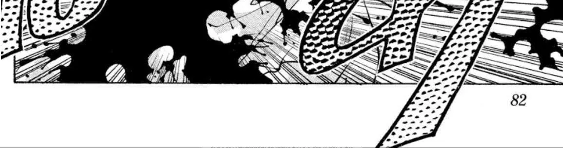 Read Onikirimaru chapter 63 image 63 on Lezhin