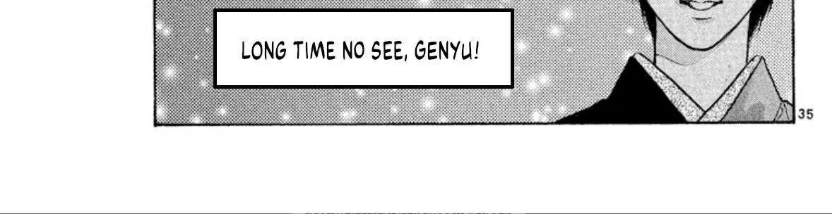 Read Onikirimaru chapter 63 image 69 on Lezhin