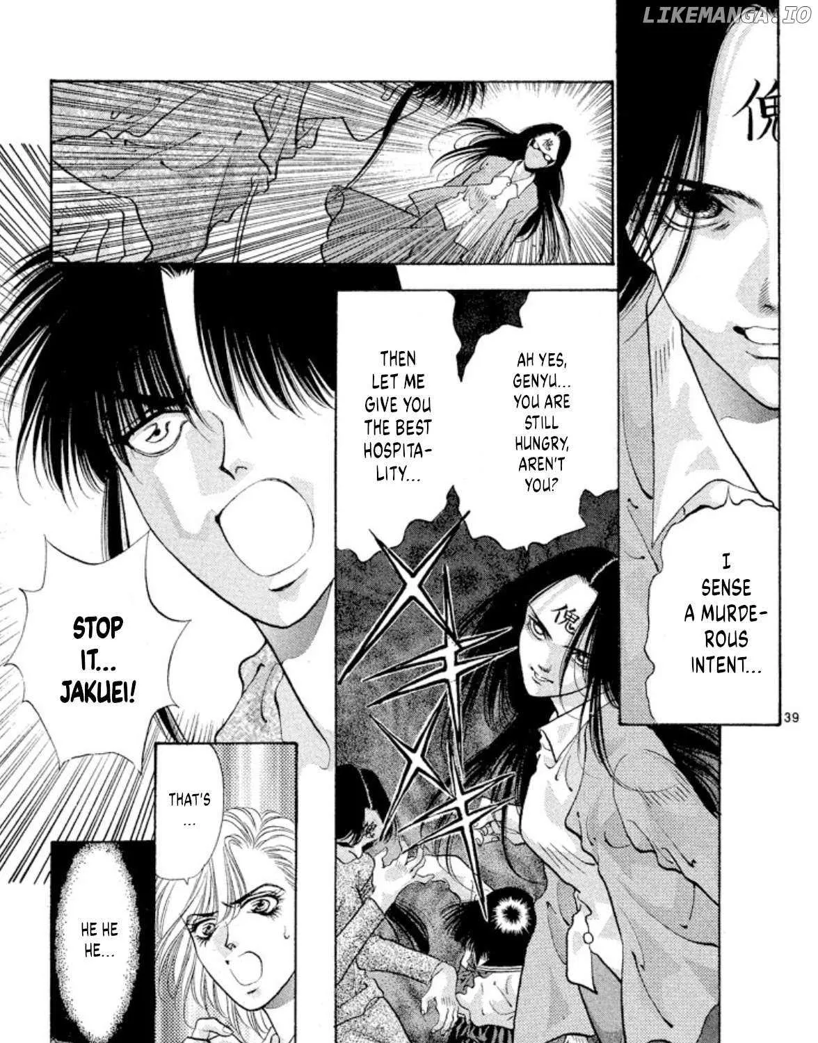 Read Onikirimaru chapter 63 image 76 on Lezhin