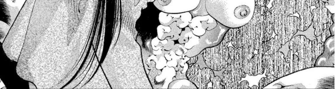 Read Onikirimaru chapter 63 image 79 on Lezhin