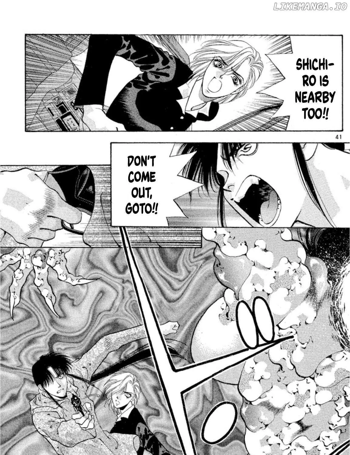 Read Onikirimaru chapter 63 image 80 on Lezhin