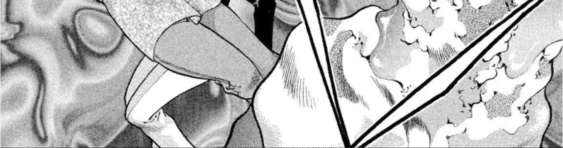 Read Onikirimaru chapter 63 image 81 on Lezhin