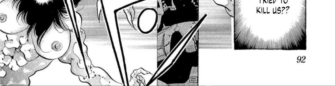 Read Onikirimaru chapter 63 image 83 on Lezhin