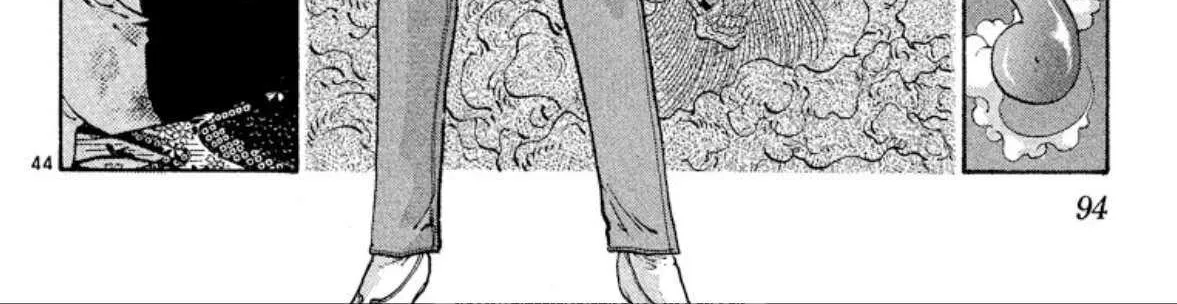Read Onikirimaru chapter 63 image 87 on Lezhin