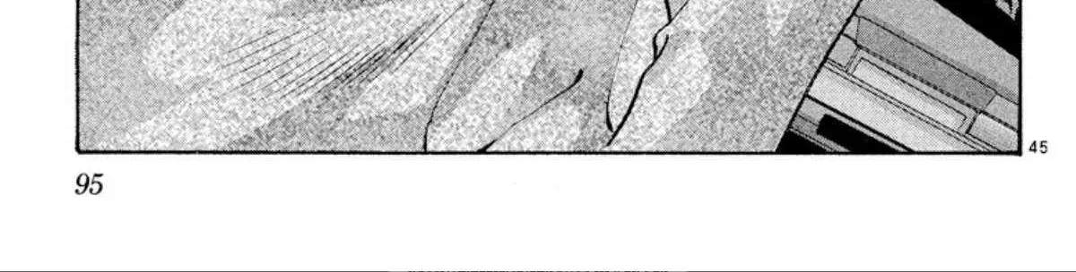 Read Onikirimaru chapter 63 image 89 on Lezhin