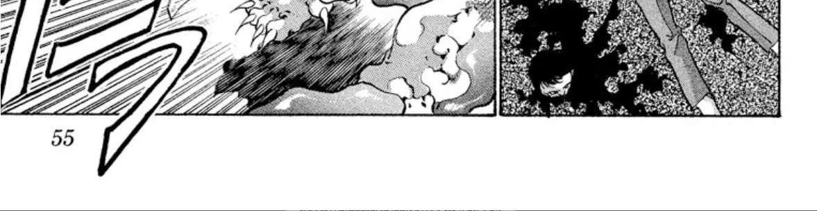 Read Onikirimaru chapter 63 image 9 on Lezhin