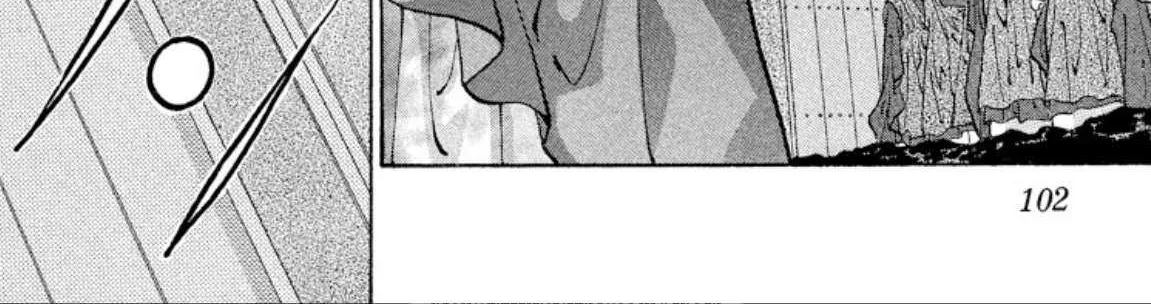 Read Onikirimaru chapter 64 image 11 on Lezhin