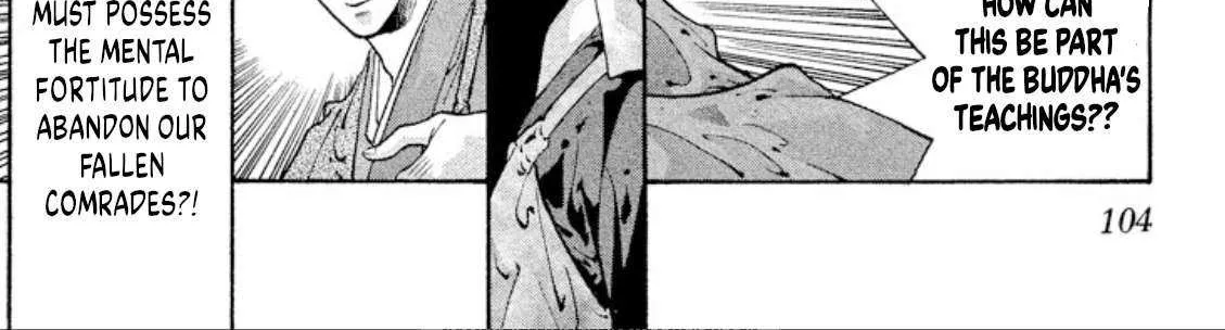Read Onikirimaru chapter 64 image 15 on Lezhin