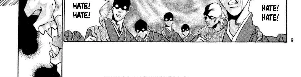 Read Onikirimaru chapter 64 image 17 on Lezhin