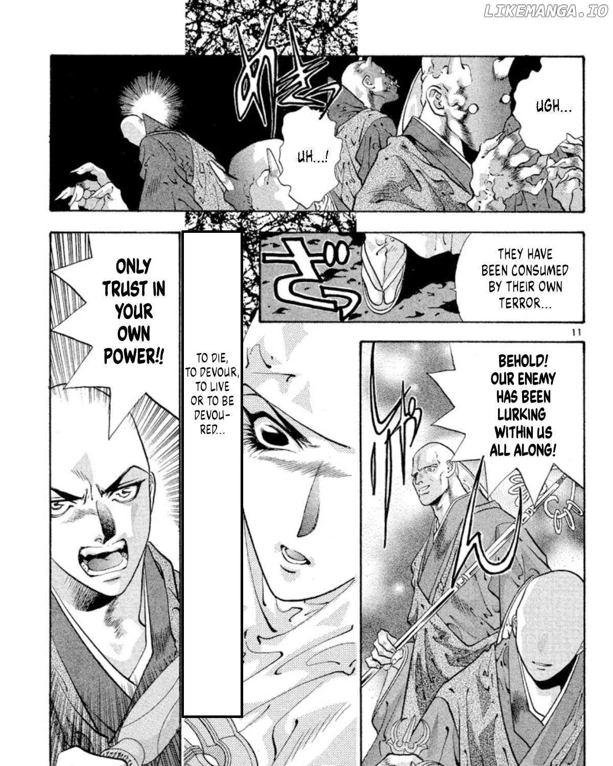 Read Onikirimaru chapter 64 image 20 on Lezhin
