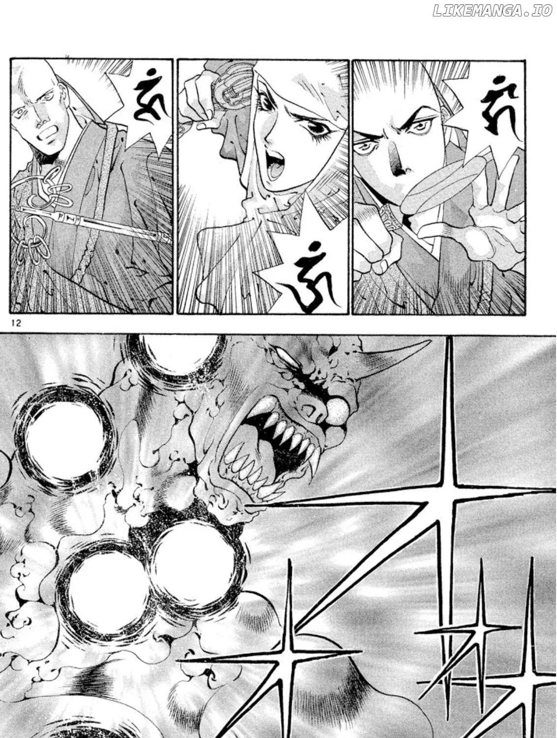 Read Onikirimaru chapter 64 image 22 on Lezhin