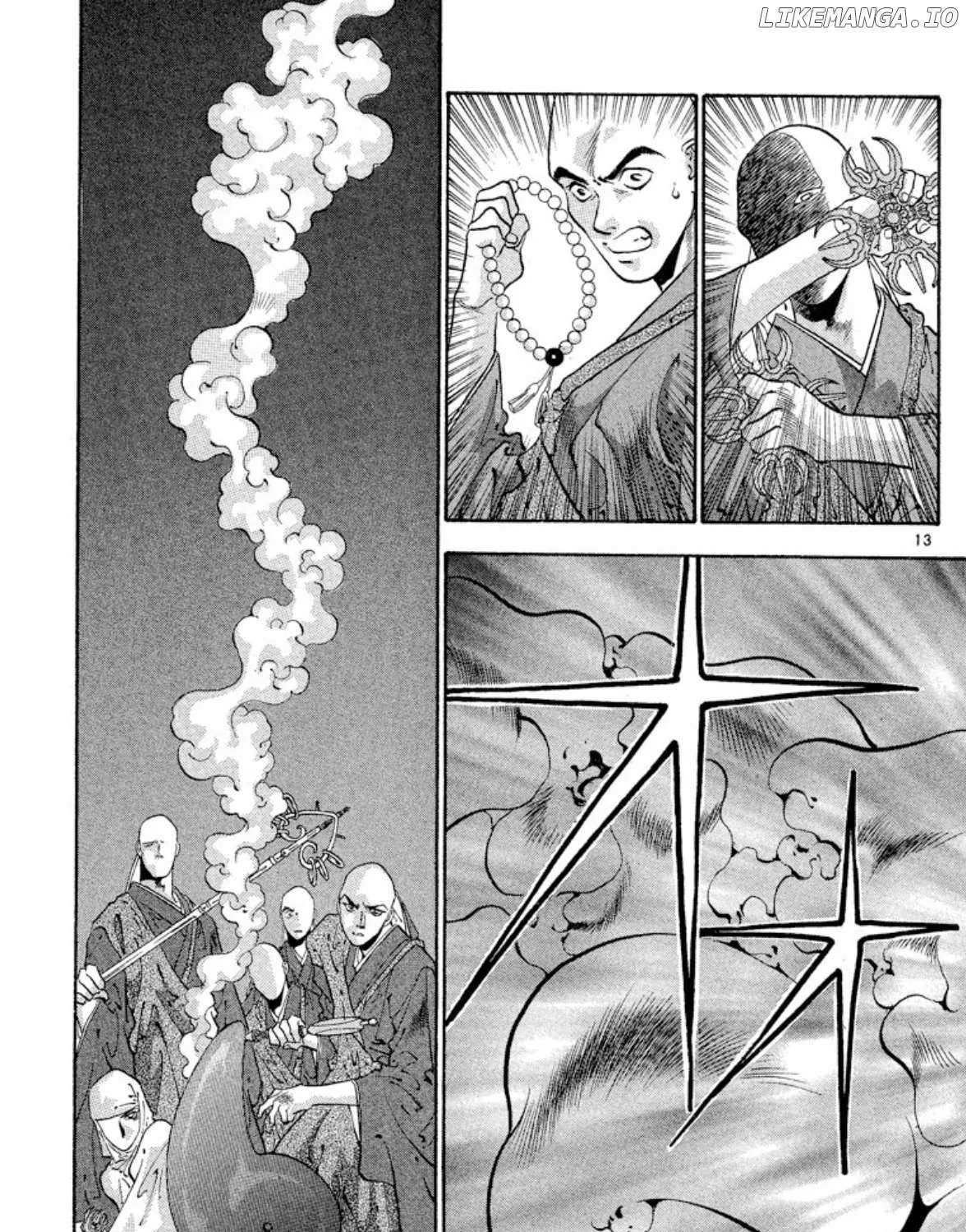 Read Onikirimaru chapter 64 image 24 on Lezhin