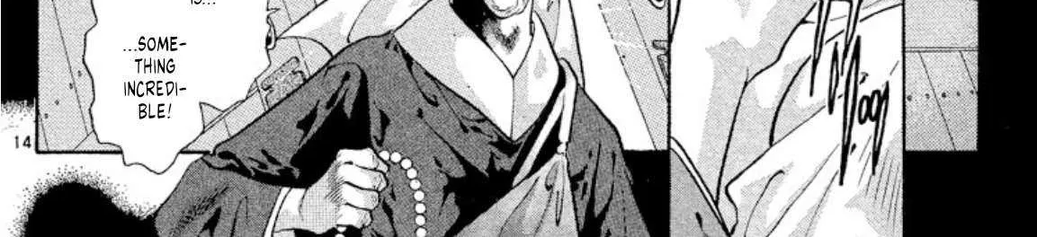 Read Onikirimaru chapter 64 image 27 on Lezhin