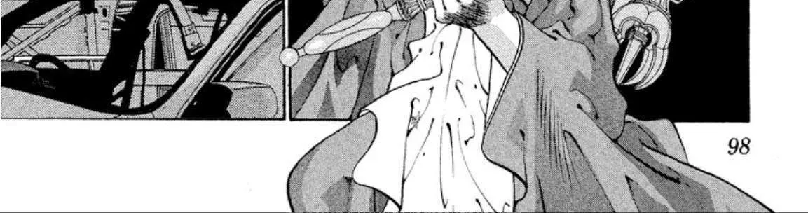 Read Onikirimaru chapter 64 image 3 on Lezhin