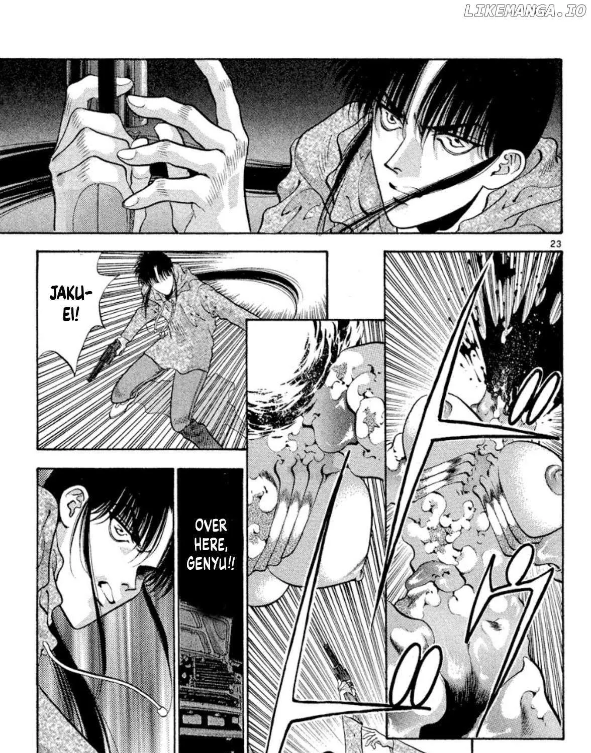 Read Onikirimaru chapter 64 image 44 on Lezhin