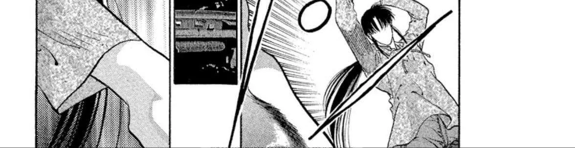 Read Onikirimaru chapter 64 image 45 on Lezhin
