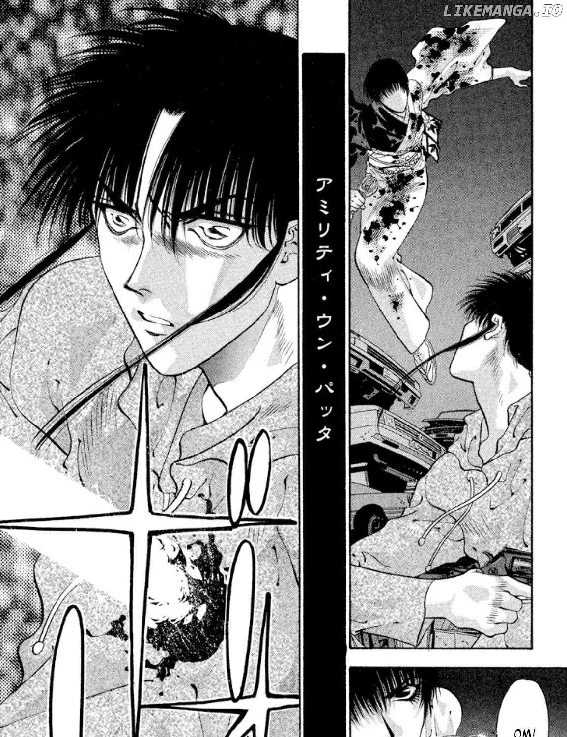 Read Onikirimaru chapter 64 image 46 on Lezhin