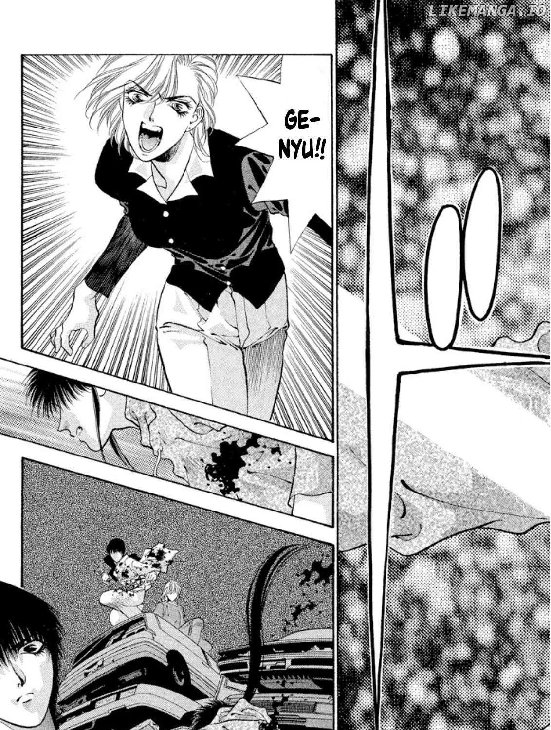 Read Onikirimaru chapter 64 image 48 on Lezhin