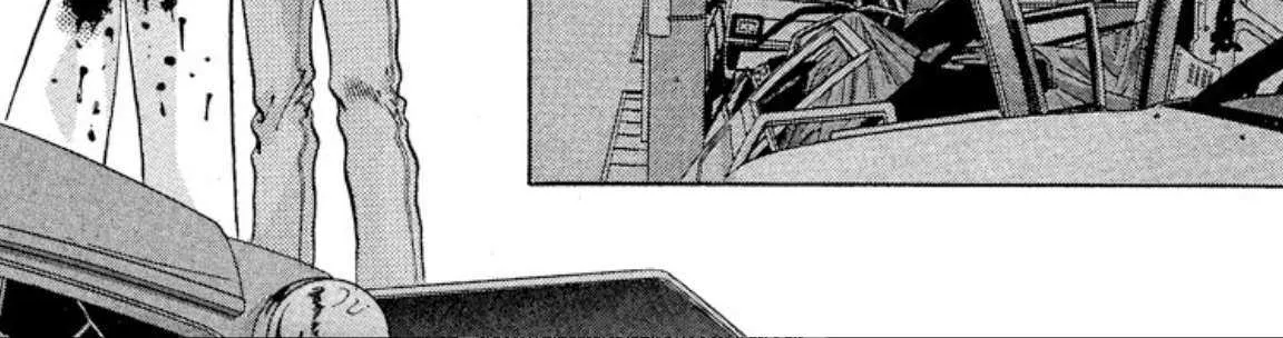 Read Onikirimaru chapter 64 image 5 on Lezhin