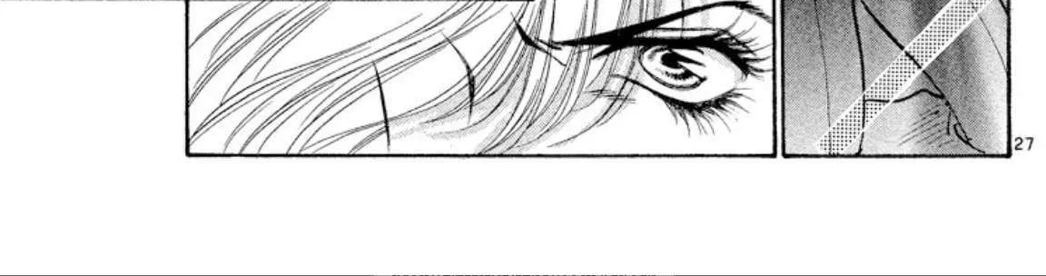 Read Onikirimaru chapter 64 image 53 on Lezhin