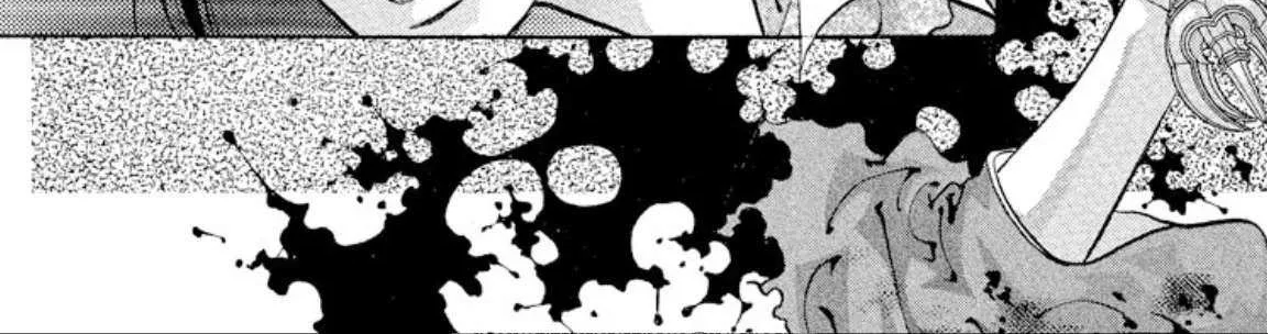 Read Onikirimaru chapter 64 image 63 on Lezhin