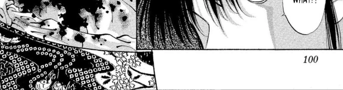 Read Onikirimaru chapter 64 image 7 on Lezhin