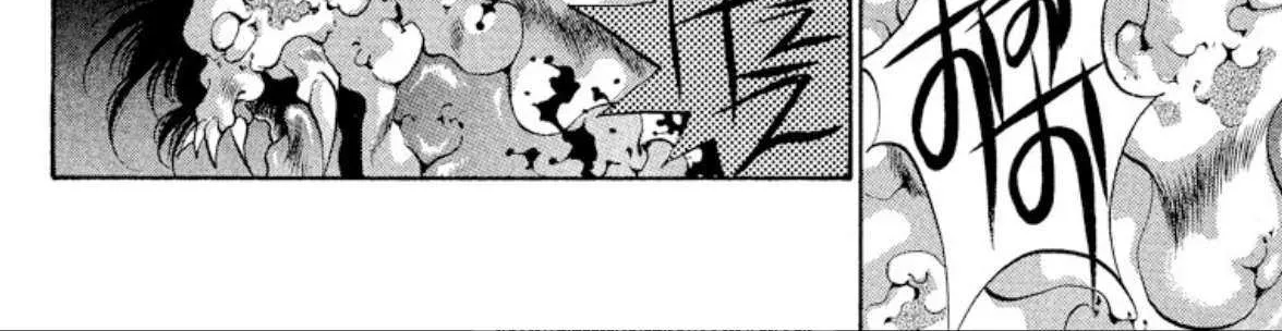 Read Onikirimaru chapter 64 image 71 on Lezhin