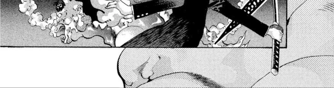 Read Onikirimaru chapter 64 image 75 on Lezhin