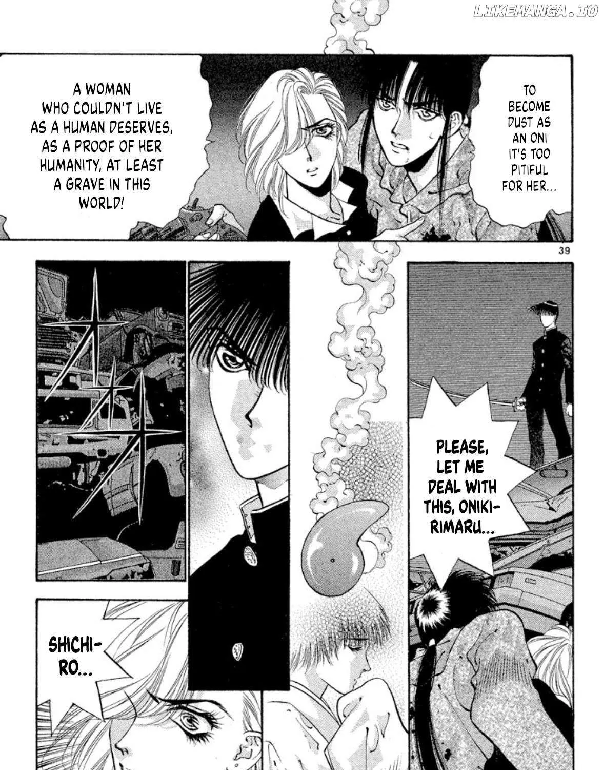 Read Onikirimaru chapter 64 image 76 on Lezhin
