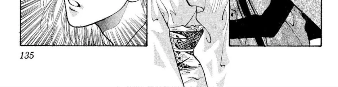 Read Onikirimaru chapter 64 image 77 on Lezhin
