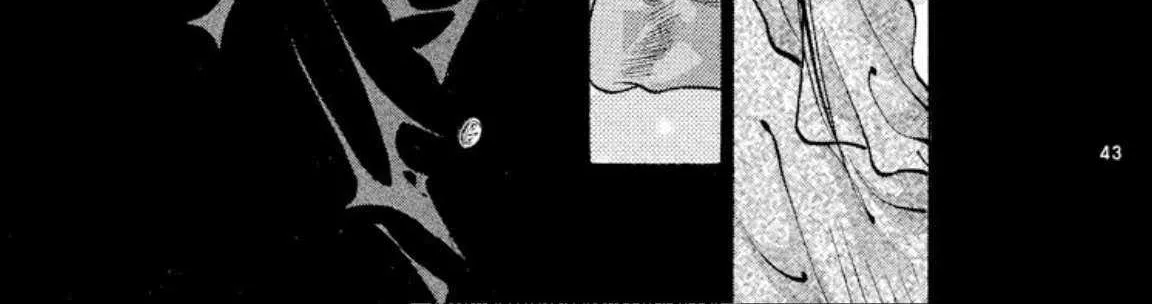 Read Onikirimaru chapter 64 image 85 on Lezhin
