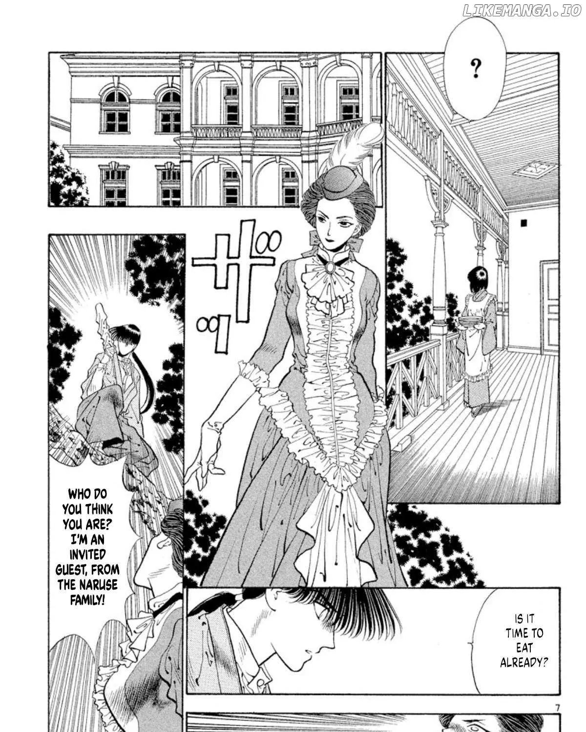 Read Onikirimaru chapter 65 image 13 on Lezhin