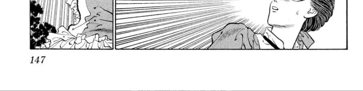 Read Onikirimaru chapter 65 image 14 on Lezhin