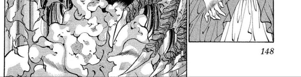 Read Onikirimaru chapter 65 image 16 on Lezhin