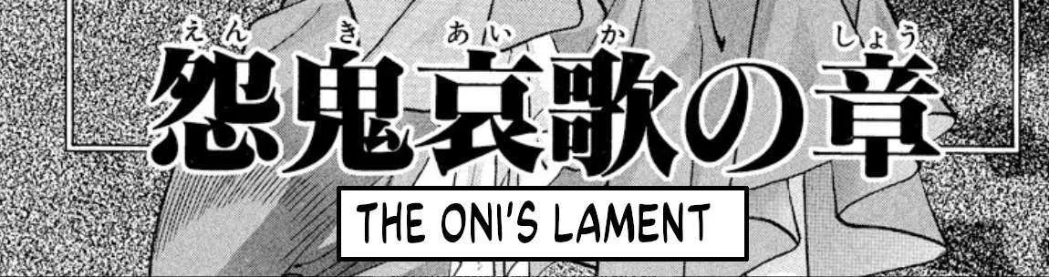 Read Onikirimaru chapter 65 image 2 on Lezhin