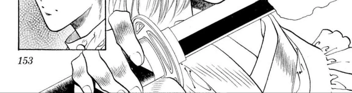 Read Onikirimaru chapter 65 image 26 on Lezhin