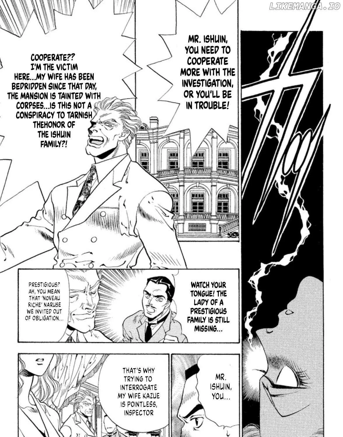 Read Onikirimaru chapter 65 image 29 on Lezhin