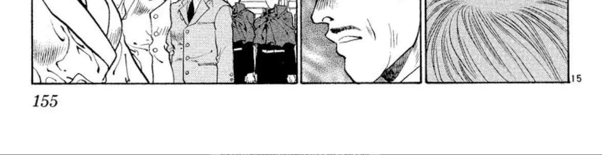 Read Onikirimaru chapter 65 image 30 on Lezhin