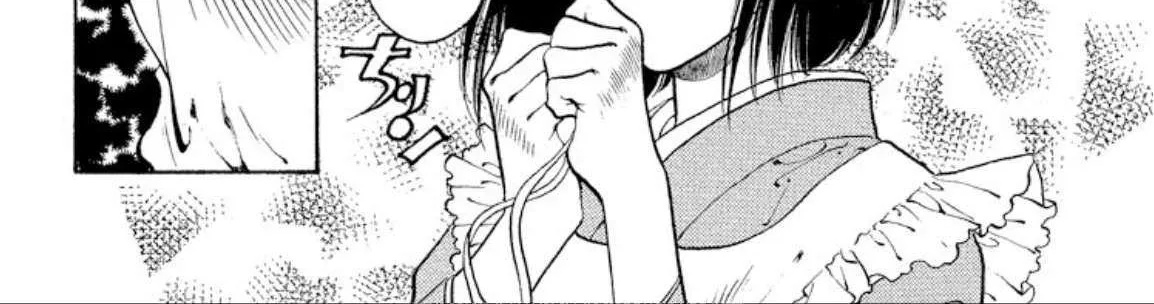 Read Onikirimaru chapter 65 image 42 on Lezhin