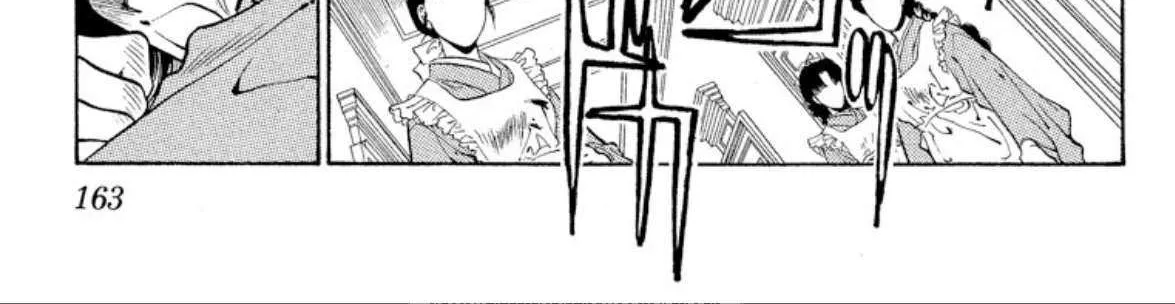 Read Onikirimaru chapter 65 image 46 on Lezhin