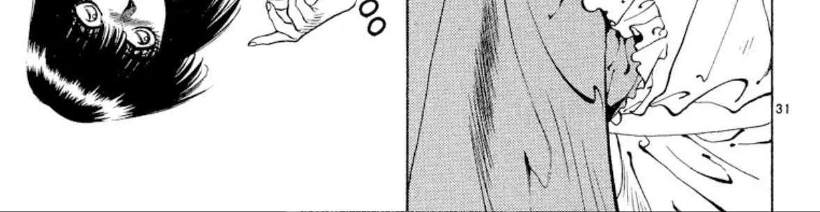 Read Onikirimaru chapter 65 image 62 on Lezhin