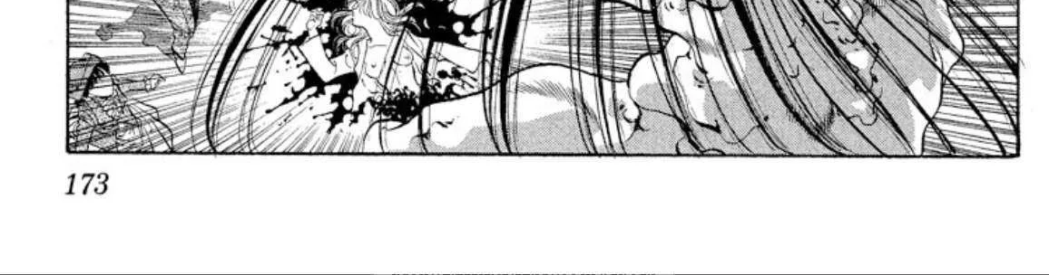 Read Onikirimaru chapter 65 image 66 on Lezhin