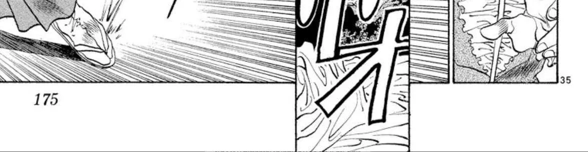 Read Onikirimaru chapter 65 image 70 on Lezhin