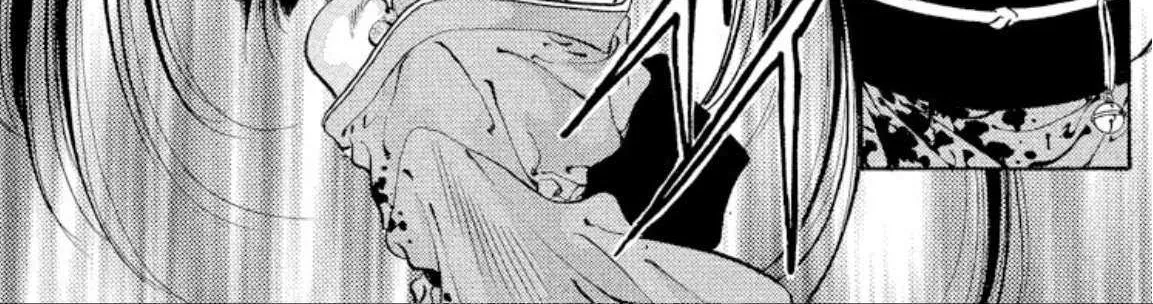 Read Onikirimaru chapter 65 image 78 on Lezhin